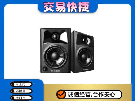 锡林郭勒苏尼特右旗上门回收音响