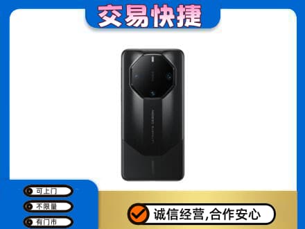 锡林郭勒苏尼特右旗上门回收手机
