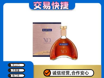 锡林郭勒苏尼特右旗回收马爹利