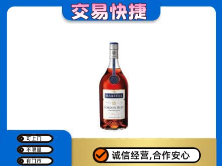 锡林郭勒苏尼特右旗回收蓝带