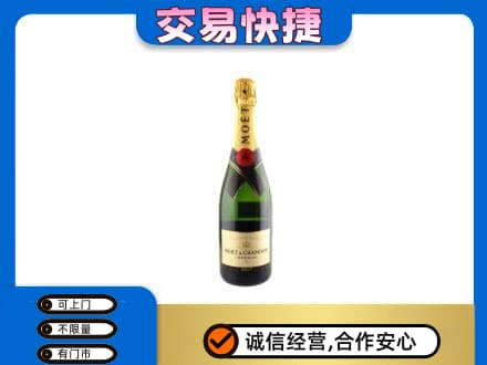 锡林郭勒苏尼特右旗回收名仕
